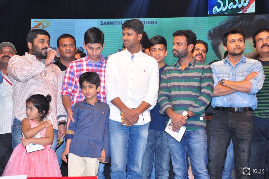 Memu-Movie-Audio-Launch